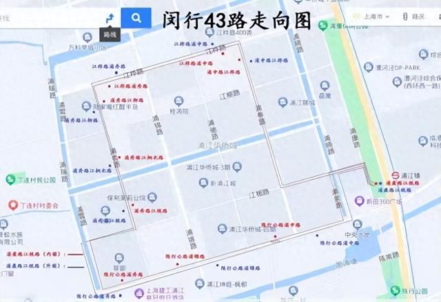 闵行43路15日起通车 仅工作日早晚高峰运行