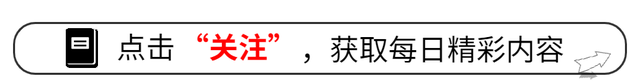 《欢天喜地七仙女》演员现状，“绿儿”最火，“紫儿”人生赢家？