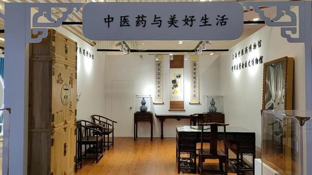 “喝墨水”真能治病！“书房里的中医药”少不了“药墨”，上海馆藏巡展长三角