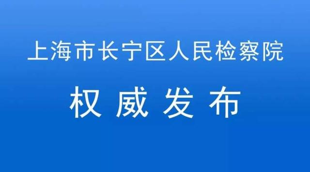 因涉嫌传播淫秽物品牟利罪，“樱桃直播”42名女主播被批捕