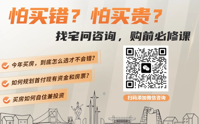 一度停工的阳光水岸终于交房了，业主意见真的很多！