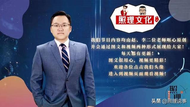 房产税传言再起！深圳要开始试点房产税是真的吗？对百姓有何影响