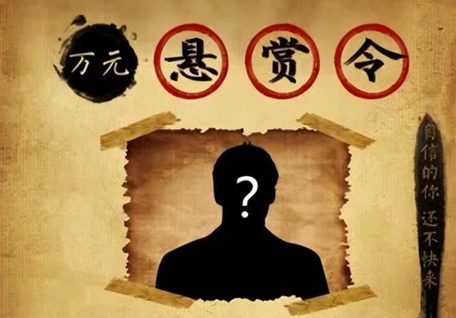 “色魔”马登毅：我催眠了女性，成功让她们愿意开房送钱