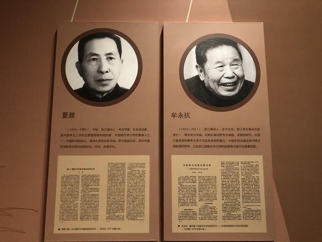 马家浜人长什么样？马家浜遗址发现60年，回到7000年前的嘉兴看一看