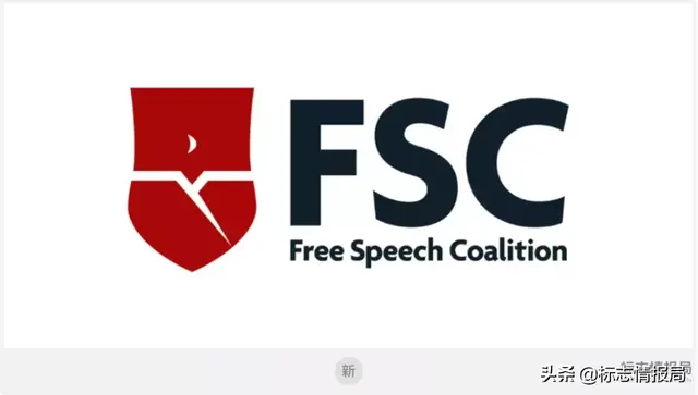 美国成人娱乐联盟 FSC 启用新LOGO