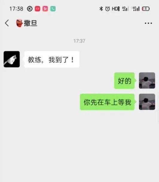 学车现场爆笑瞬间曝光，教练都笑哭了……哈哈哈哈哈哈哈哈