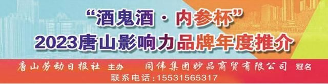 小松二手车：带动全国11万家二手车企直播卖车