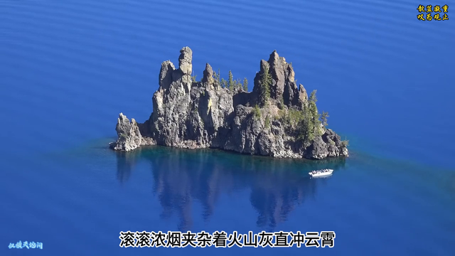 世界风景 “美国国家公园”火山口湖国家公园