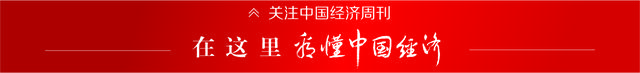 万科、碧桂园等房地产大佬为何集体推崇“高周转”？