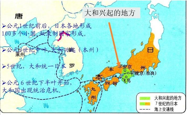 出云大社、八百万神，岛根县“出云”为何成为日本神话的众神之地