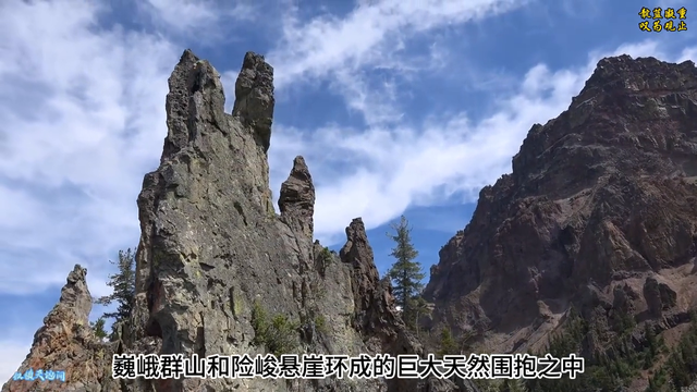 世界风景 “美国国家公园”火山口湖国家公园