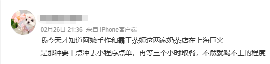 好喝到“出圈”的牛奶来自这里！距南宁1h车程，一个好吃又好耍的地方……