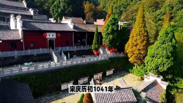 杨岐山：神秘而美丽的宗教名山，拥有丰富的自然与人文景观