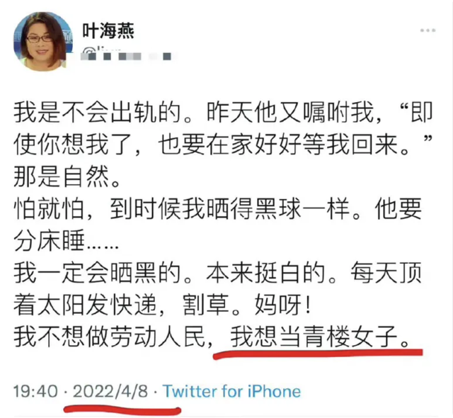 run美国，是真正的“通往奴役之路”