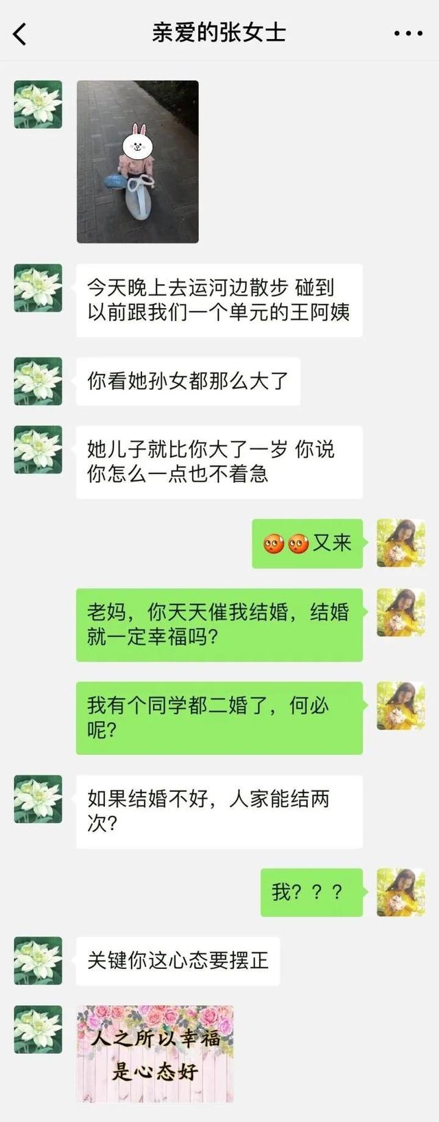 学车现场爆笑瞬间曝光，教练都笑哭了……哈哈哈哈哈哈哈哈