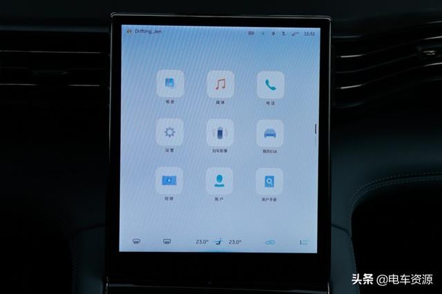 操作便捷易上手 体验蔚来ES8 2.6.5版本车机