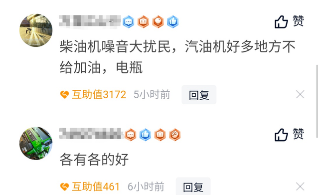 驻车空调发电机争霸战，选汽油还是柴油？