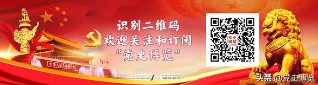 全面抗战爆发第二年，毛泽东预测：“日本必败，中国必胜”