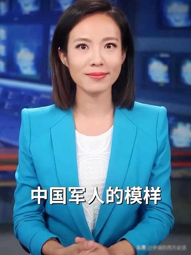 《新闻联播》美女主播宝晓峰：46岁仍未婚单身，情系家乡内蒙古