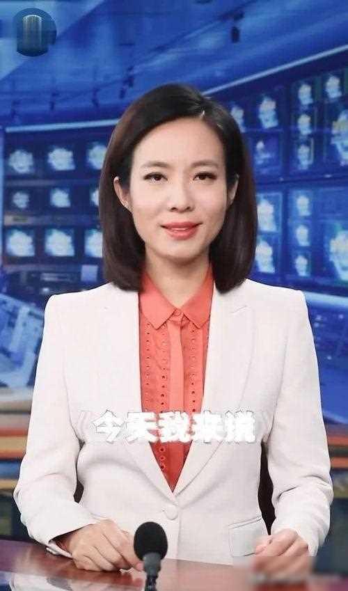 《新闻联播》美女主播宝晓峰：46岁仍未婚单身，情系家乡内蒙古