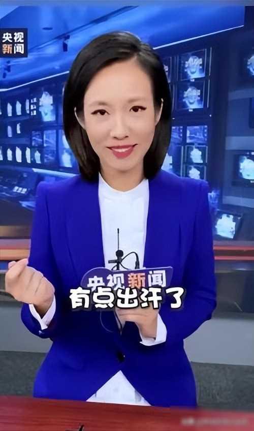 《新闻联播》美女主播宝晓峰：46岁仍未婚单身，情系家乡内蒙古