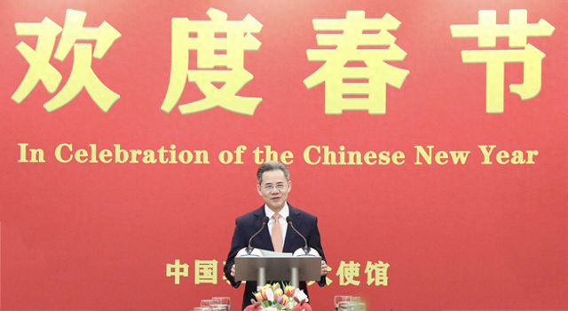 中国驻英国大使郑泽光：构建人类命运共同体是新时代中国特色大国外交追求的崇高目标