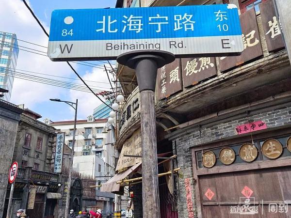 《酱园弄》外景地成网红打卡点，电影拍摄完会保留吗？