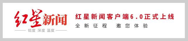 84岁的第一书记：厅官告老还乡20年后，再任村官