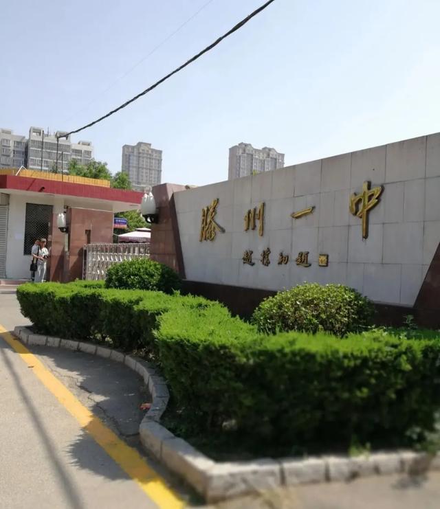 “我上不了高中、大学？买不起房，我还有未来吗”