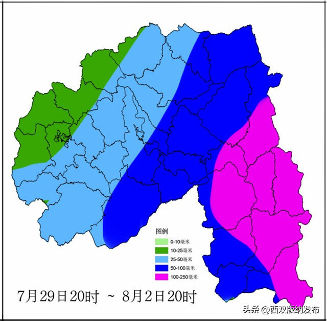 西双版纳州气象台发布：重要天气预报