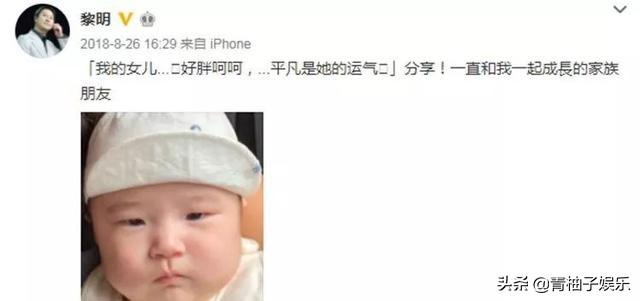 黎明千万游艇赠女友，变身女儿奴，手都不给容祖儿牵了