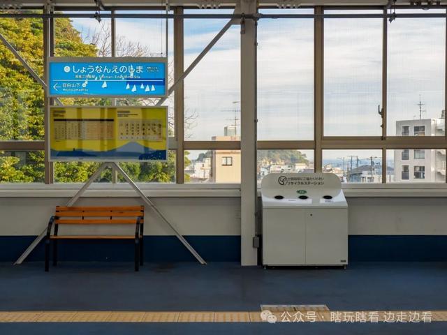 日本最美车站--湘南江之岛站（湘南江の島駅）