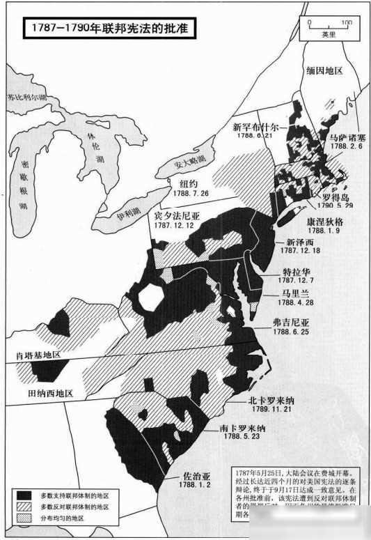 美国地图：1769—1790年的美国的何等景象？7张地图让你