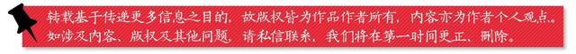 突发！“A股第一网红”李大霄被监管谈话？最新微博曝光