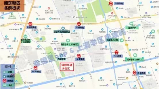 北蔡锦绣华城十二街区大三房！总价低！昌邑小学！130M²1120万