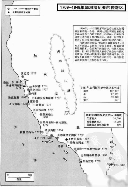 美国地图：1769—1790年的美国的何等景象？7张地图让你