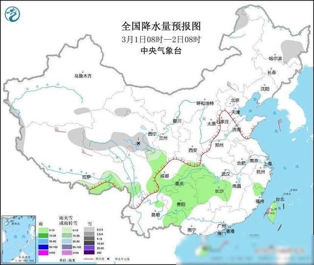 降温超10℃！新一股冷空气来袭！全国未来三天天气预报