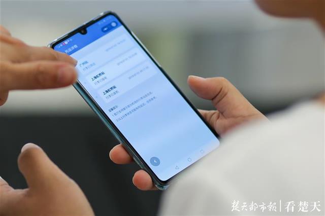 坐飞机不用再担心托运的行李丢了，手机上可实现行李全流程追踪