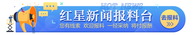 300多斤水果“变成”1710元住院费，背后故事太感人→