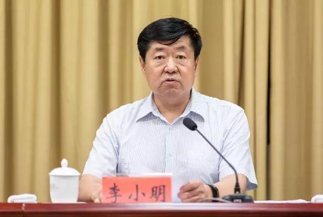 吕梁市委原常委、秘书长李小明，被查