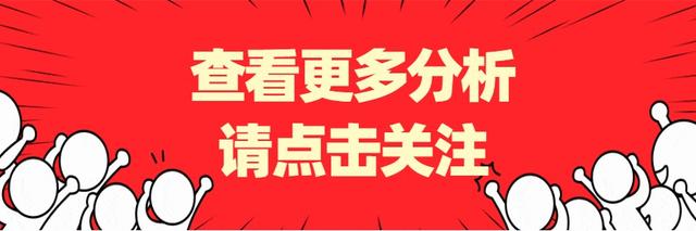 基金收评丨千股跌停，发生了什么？还能持有吗？