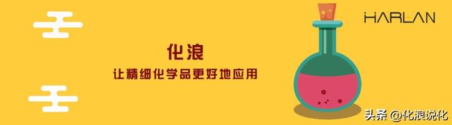 甲酸乙酯：性质、用途及应注意的安全事项