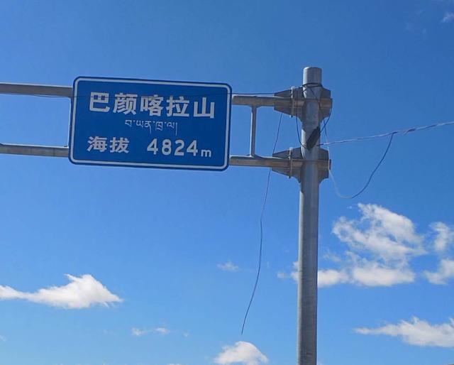 214国道：一条媲美318国道的壮美景观大道，此生必驾之路线