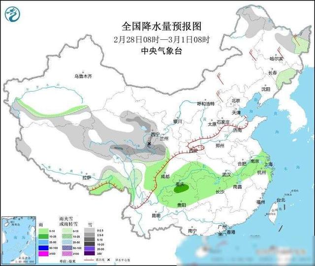 降温超10℃！新一股冷空气来袭！全国未来三天天气预报