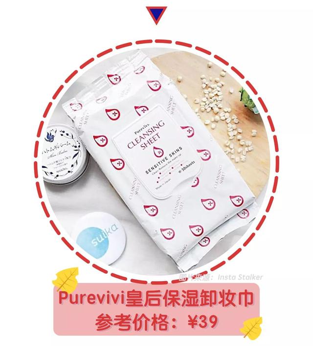 这些冷门的乳液、面霜超好用啊，甩有的网红爆款十条街