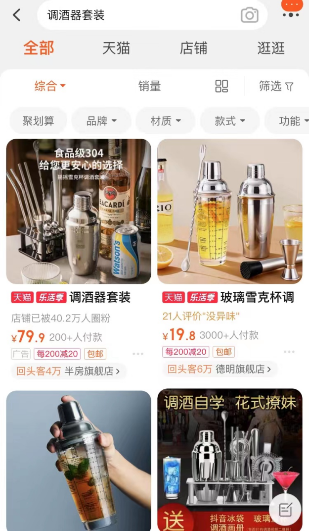 经历突发隔离后，我总结出了一份网购囤货指南