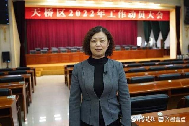 济南市天桥区2022年工作动员大会后，他们这样“感言”