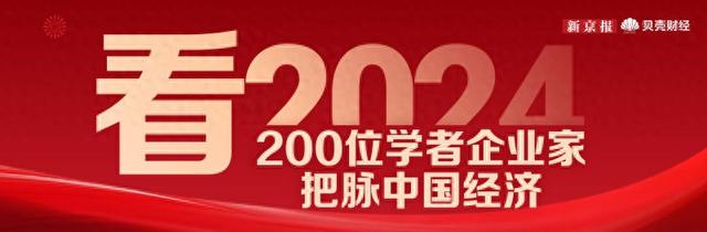 看2024丨黑色经典卢路成：传承但不拘于传统，博众而口味独特