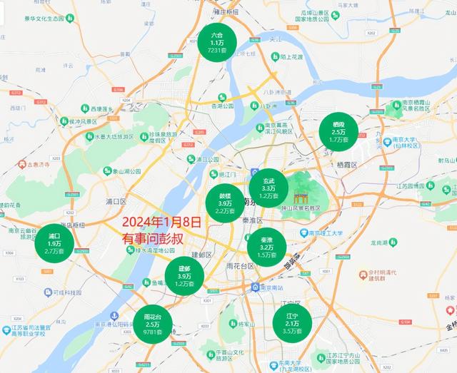 南京房价跌回四年前，南京鼓楼区房价跌至3.7万，南京楼市分析