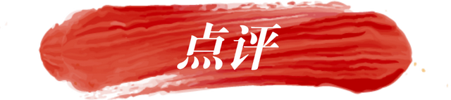 “目无三尺”，“三尺”为何能指代法律?